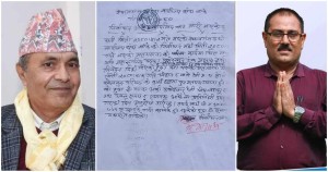 नेपालगन्ज उद्योग बाणिज्य संघ निर्वाचन: महासचिव पदमा पुन: मतगणना