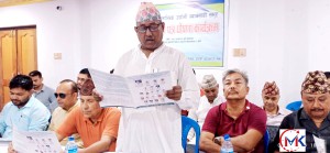 साझा प्रजातान्त्रिक प्यानलको प्रतिबद्धता-पत्र सार्वजनिक