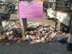 सडकमा फोहर फाल्ने नन्दादेवी कन्सर्नलाई नेपालगन्ज उपमहानगरले तिरायो १० हजार जरिवाना