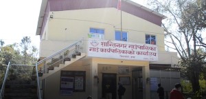 दाङको शान्तिनगर गाउँपालिकाको कार्यालय जुम्लेकुला सार्ने निर्णय