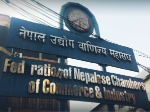 अब प्रत्यक्ष निर्वाचनबाट उद्योग वाणिज्य महासंघको अध्यक्ष चयन