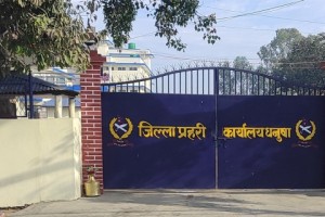 धनुषाको प्रहरीको हिरासतबाट एकैपटक ८ जना थुनुवा फरार