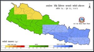 आगामी तीन महिनाको हावापानी आँकलन: सरदर भन्दा बढी वर्षा हुने