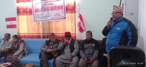 'मेलमिलाप दिवसमा अन्तर पार्टी एकता र मेलमिलापमा जोड'