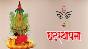 वडादसैं सुरु, आज घटस्थापना