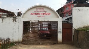 ११ किलो सुन प्रकरणमा ९ जना चेल चलान, ३ जना धरौटीमा रिहा