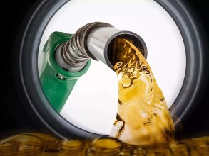 बढ्यो पेट्रोलियम पदार्थको मूल्य, पेट्रोलमा ४ रुपैयाँ बढ्यो
