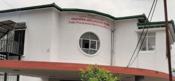 विभिन्न निर्माण कम्पनी कालोसूचीमा (विवरणसहित)